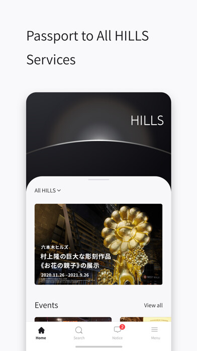 Emulate iPhone app HILLS APP using MyAndroid Emulate iPhone app HILLS APP using MyAndroid