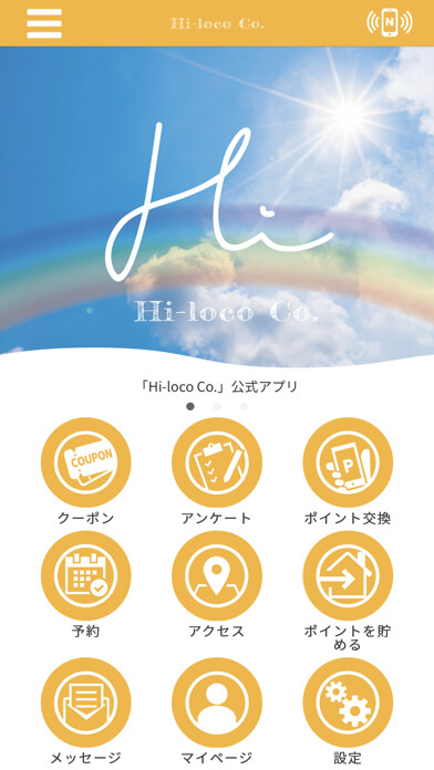 Emulate iPhone app Hi-loco Co. using MyAndroid Emulate iPhone app Hi-loco Co. using MyAndroid