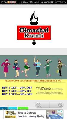 Emulate Android APK Himachal kranti News Emulate Android APK Himachal kranti News