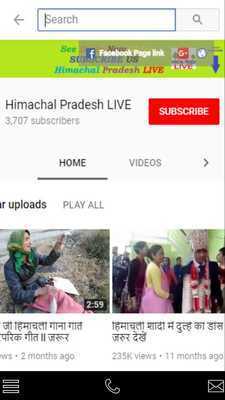 Emulate Android APK Himachal Pradesh Live Emulate Android APK Himachal Pradesh Live