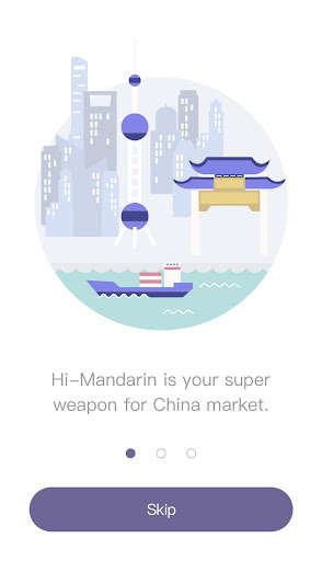 Run android online APK Hi-Mandarin from MyAndroid or emulate Hi-Mandarin using MyAndroid