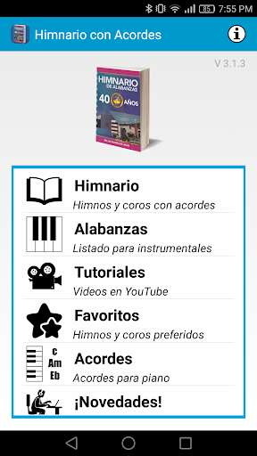 Run android online APK Himnario con Acordes - TBBAI from MyAndroid or emulate Himnario con Acordes - TBBAI using MyAndroid