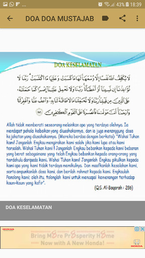 Run android online APK HIMPUNAN DOA YANG MUSTAJAB from MyAndroid or emulate HIMPUNAN DOA YANG MUSTAJAB using MyAndroid