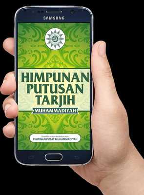 Emulate Android APK Himpunan Putusan Tarjih Muhammadiyah (HPT) Emulate Android APK Himpunan Putusan Tarjih Muhammadiyah (HPT)