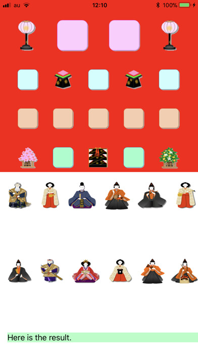 Emulate iPhone app hinadan using MyAndroid