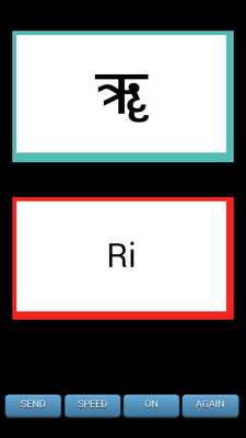 Emulate Android APK hindi alphabet practice