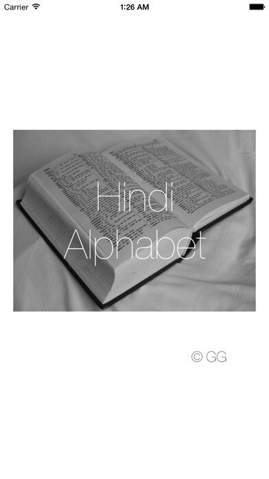Emulate iPhone app Hindi Alphabet using MyAndroid