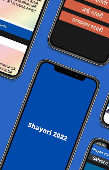 Run android online APK Hindi and marathi shayari app from MyAndroid or emulate Hindi and marathi shayari app using MyAndroid Run android online APK Hindi and marathi shayari app from MyAndroid or emulate Hindi and marathi shayari app using MyAndroid