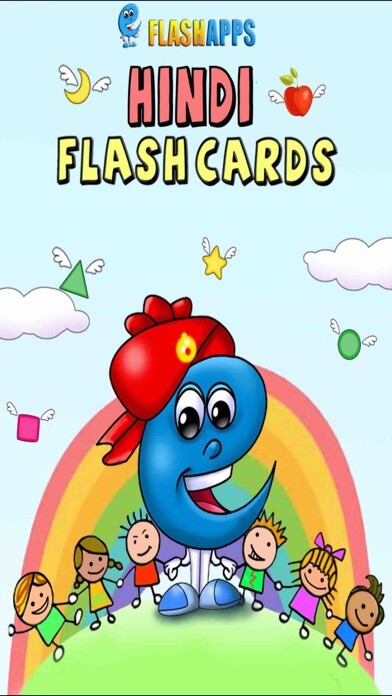Emulate iPhone app Hindi Baby Flash Cards using MyAndroid Emulate iPhone app Hindi Baby Flash Cards using MyAndroid