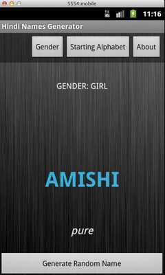 Emulate Android APK Hindi Baby Name Generator Emulate Android APK Hindi Baby Name Generator