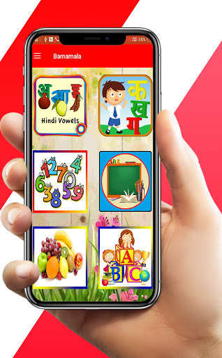 Run android online APK Hindi Barnamala Book from MyAndroid or emulate Hindi Barnamala Book using MyAndroid Run android online APK Hindi Barnamala Book from MyAndroid or emulate Hindi Barnamala Book using MyAndroid