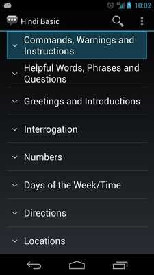 Emulate Android APK Hindi Basic Phrases - Works offline Emulate Android APK Hindi Basic Phrases - Works offline