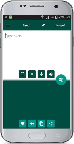 Run android online APK Hindi Bengali Translate from MyAndroid or emulate Hindi Bengali Translate using MyAndroid