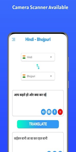 Run android online APK Hindi - Bhojpuri Translator from MyAndroid or emulate Hindi - Bhojpuri Translator using MyAndroid Run android online APK Hindi - Bhojpuri Translator from MyAndroid or emulate Hindi - Bhojpuri Translator using MyAndroid