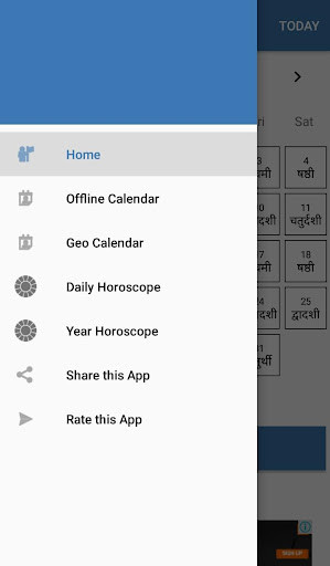 Run android online APK Hindi Calendar 2019 from MyAndroid or emulate Hindi Calendar 2019 using MyAndroid Run android online APK Hindi Calendar 2019 from MyAndroid or emulate Hindi Calendar 2019 using MyAndroid