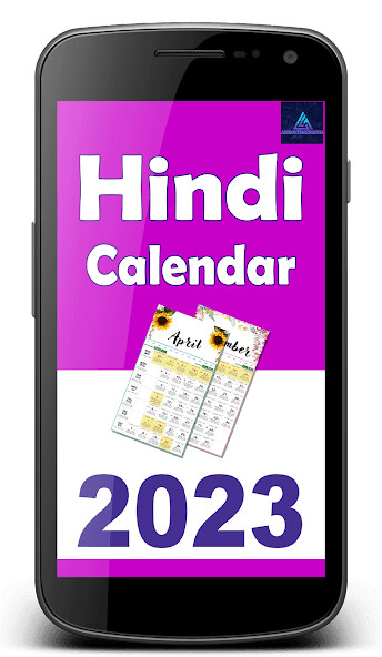 Run android online APK Hindi Calendar (f) 2023 from MyAndroid or emulate Hindi Calendar (f) 2023 using MyAndroid Run android online APK Hindi Calendar (f) 2023 from MyAndroid or emulate Hindi Calendar (f) 2023 using MyAndroid