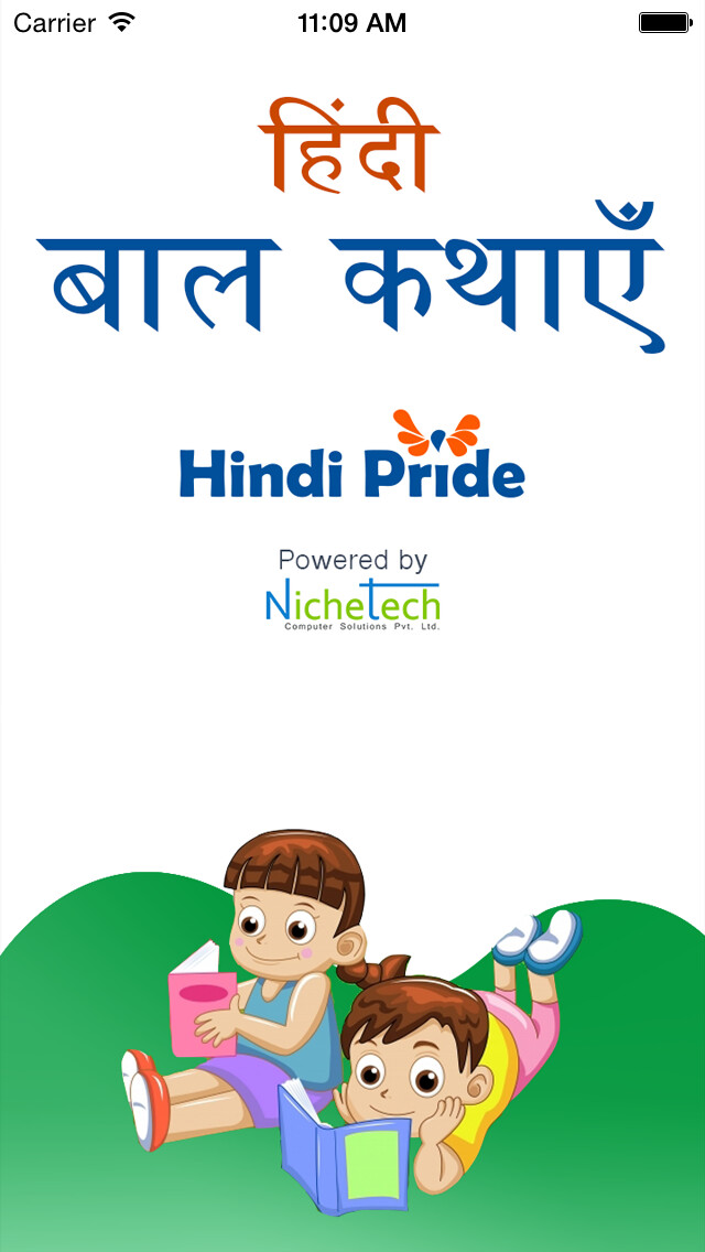 Emulate iPhone app Hindi Children Stories using MyAndroid Emulate iPhone app Hindi Children Stories using MyAndroid