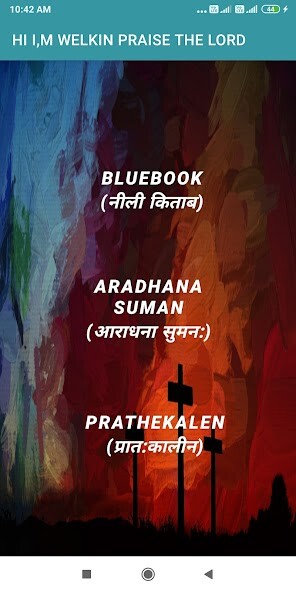 Run android online APK Hindi Christian Worship Song from MyAndroid or emulate Hindi Christian Worship Song using MyAndroid Run android online APK Hindi Christian Worship Song from MyAndroid or emulate Hindi Christian Worship Song using MyAndroid