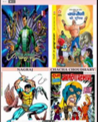 Run android online APK Hindi Comics from MyAndroid or emulate Hindi Comics using MyAndroid