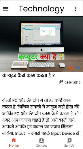 Run android online APK Hindi Delights from MyAndroid or emulate Hindi Delights using MyAndroid Run android online APK Hindi Delights from MyAndroid or emulate Hindi Delights using MyAndroid