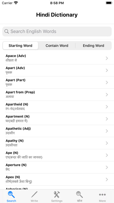 Emulate iPhone app Hindi Dictionary English using MyAndroid Emulate iPhone app Hindi Dictionary English using MyAndroid