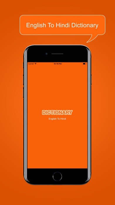 Emulate iPhone app Hindi Dictionary: Free & Offline using MyAndroid Emulate iPhone app Hindi Dictionary: Free & Offline using MyAndroid
