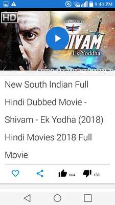 Emulate Android APK Hindi Dubbed South Indian Movies Emulate Android APK Hindi Dubbed South Indian Movies