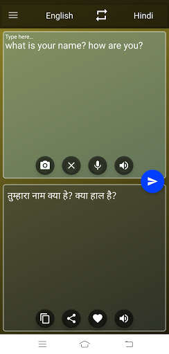 Run android online APK Hindi English & Camera Translator from MyAndroid or emulate Hindi English & Camera Translator using MyAndroid
