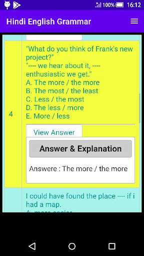 Emulate Android APK Hindi English Grammar Emulate Android APK Hindi English Grammar