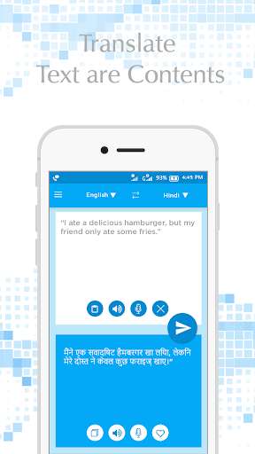 Run android online APK Hindi English Translator - All Language Translator from MyAndroid or emulate Hindi English Translator - All Language Translator using MyAndroid