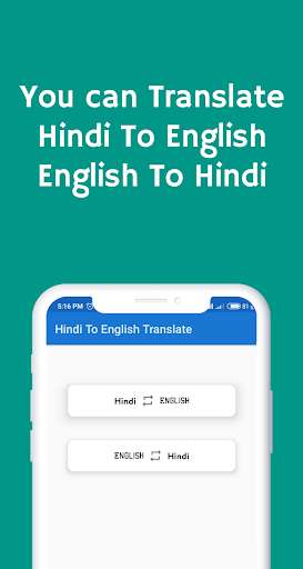 Run android online APK Hindi English Translator and Dictionary from MyAndroid or emulate Hindi English Translator and Dictionary using MyAndroid