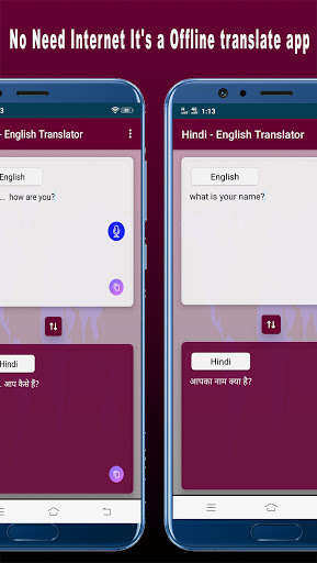 Run android online APK Hindi-English Translator : Offline Translator from MyAndroid or emulate Hindi-English Translator : Offline Translator using MyAndroid