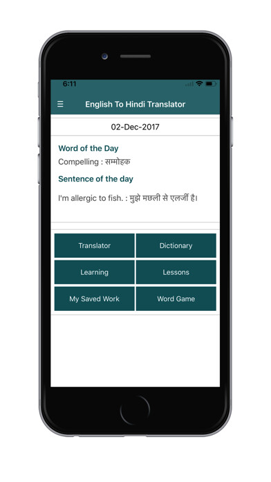 Emulate iPhone app Hindi English Translators using MyAndroid Emulate iPhone app Hindi English Translators using MyAndroid