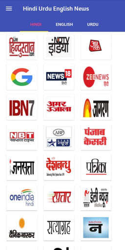 Run android online APK Hindi, English, Urdu News from MyAndroid or emulate Hindi, English, Urdu News using MyAndroid Run android online APK Hindi, English, Urdu News from MyAndroid or emulate Hindi, English, Urdu News using MyAndroid