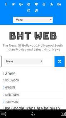 Emulate Android APK HINDI ENTERTAINMENT