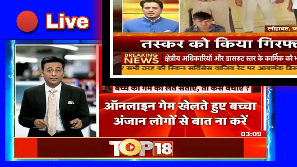 Run android online APK Hindi epaper : all in One from MyAndroid or emulate Hindi epaper : all in One using MyAndroid