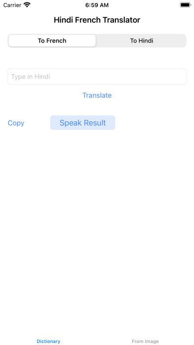 Emulate iPhone app Hindi French Dictionary using MyAndroid Emulate iPhone app Hindi French Dictionary using MyAndroid