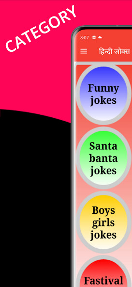 Run android online APK Hindi Funny Jokes Chutkule from MyAndroid or emulate Hindi Funny Jokes Chutkule using MyAndroid