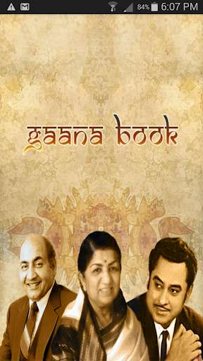 Emulate Android APK Hindi Gaana Book Emulate Android APK Hindi Gaana Book