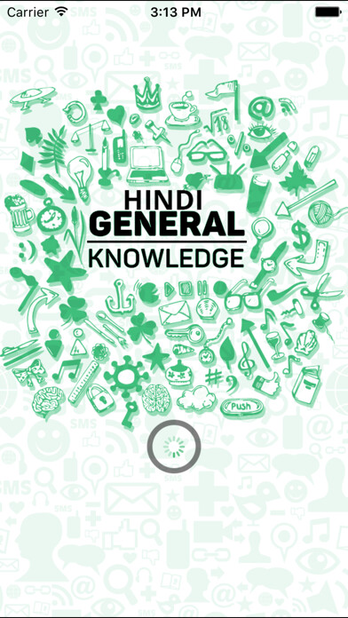 Emulate iPhone app Hindi General Knowledge : GK mobikwik affairs bhim using MyAndroid Emulate iPhone app Hindi General Knowledge : GK mobikwik affairs bhim using MyAndroid
