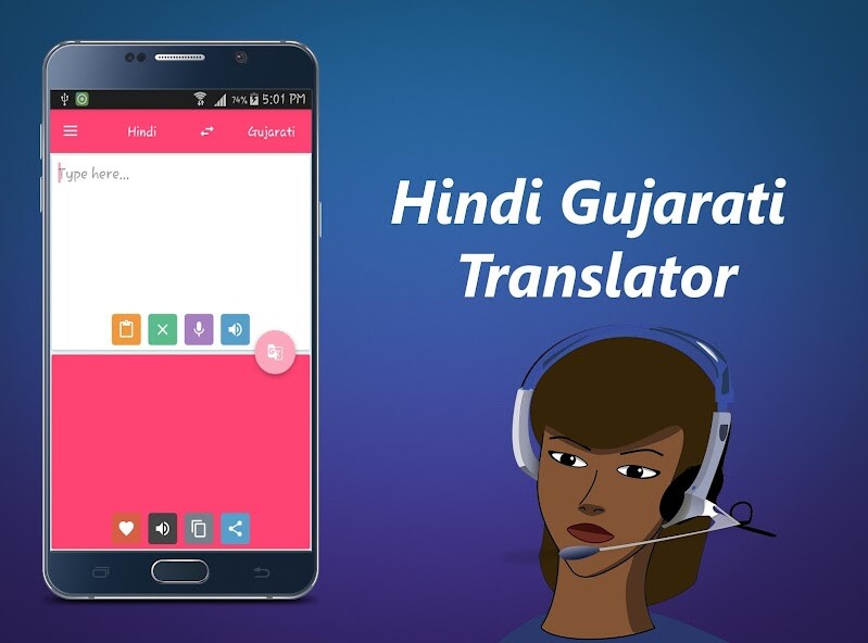 Run android online APK Hindi - Gujarati Translator from MyAndroid or emulate Hindi - Gujarati Translator using MyAndroid Run android online APK Hindi - Gujarati Translator from MyAndroid or emulate Hindi - Gujarati Translator using MyAndroid