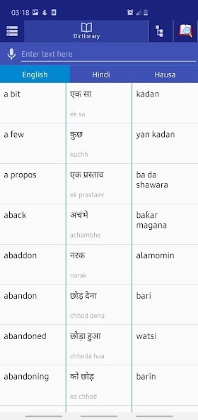 Run android online APK Hindi Hausa Dictionary from MyAndroid or emulate Hindi Hausa Dictionary using MyAndroid