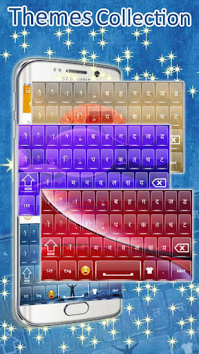 Run android online APK Hindi Keyboard DI from MyAndroid or emulate Hindi Keyboard DI using MyAndroid