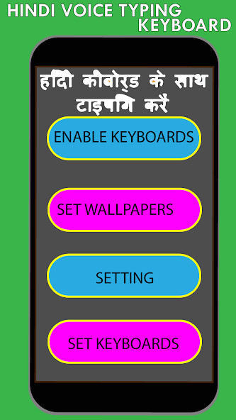 Run android online APK Hindi Keyboard - Easy Hindi English Typing 2020 from MyAndroid or emulate Hindi Keyboard - Easy Hindi English Typing 2020 using MyAndroid Run android online APK Hindi Keyboard - Easy Hindi English Typing 2020 from MyAndroid or emulate Hindi Keyboard - Easy Hindi English Typing 2020 using MyAndroid