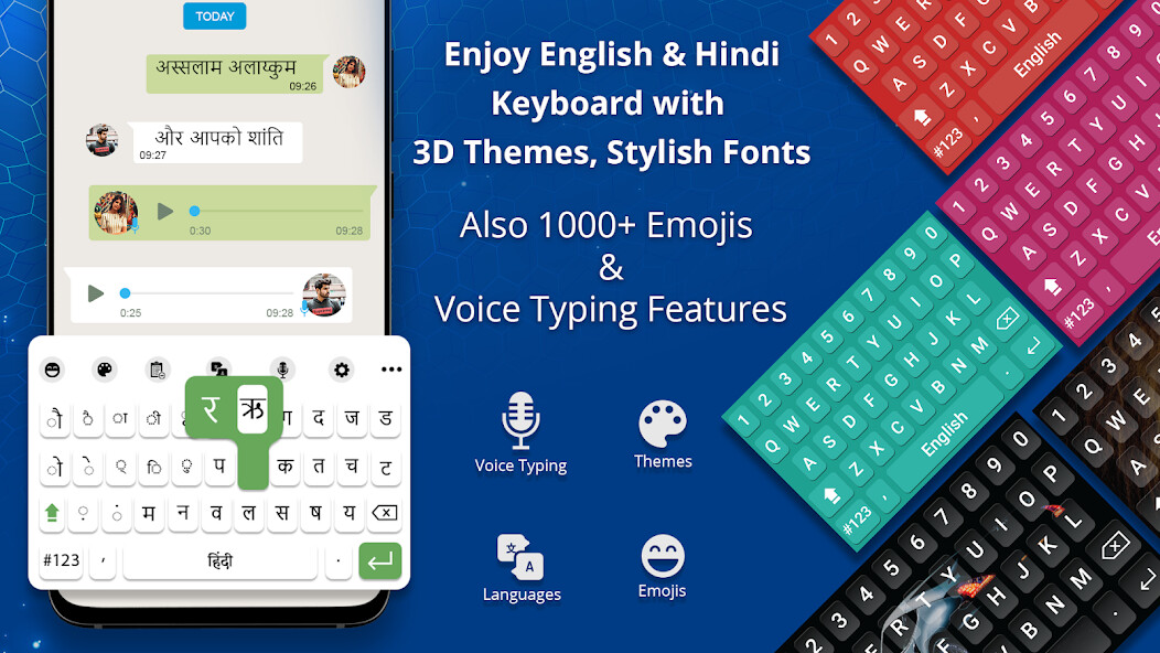 Run android online APK Hindi Keyboard (Voice Typing) from MyAndroid or emulate Hindi Keyboard (Voice Typing) using MyAndroid