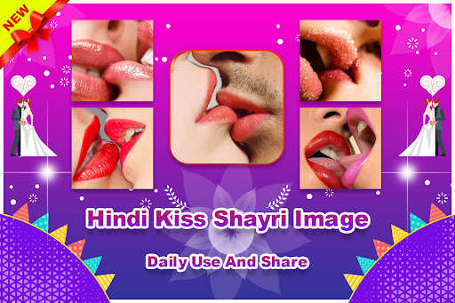 Run android online APK Hindi Kiss Shayri Images from MyAndroid or emulate Hindi Kiss Shayri Images using MyAndroid Run android online APK Hindi Kiss Shayri Images from MyAndroid or emulate Hindi Kiss Shayri Images using MyAndroid