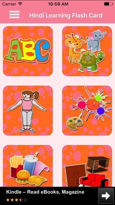 Emulate iPhone app Hindi Learning Flash Card using MyAndroid