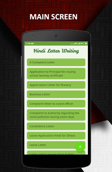 Run android online APK Hindi Letters Writing from MyAndroid or emulate Hindi Letters Writing using MyAndroid Run android online APK Hindi Letters Writing from MyAndroid or emulate Hindi Letters Writing using MyAndroid