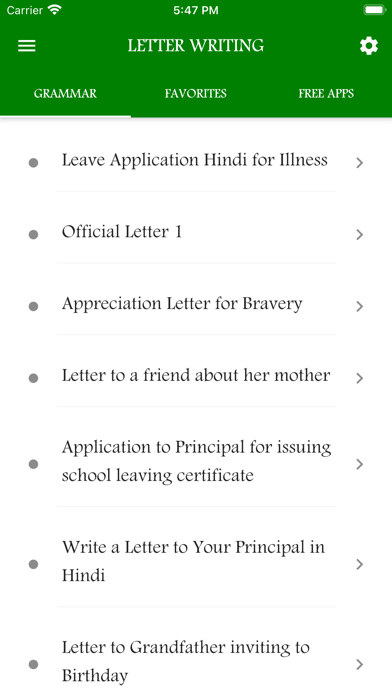 Emulate iPhone app Hindi Letter Writing using MyAndroid Emulate iPhone app Hindi Letter Writing using MyAndroid