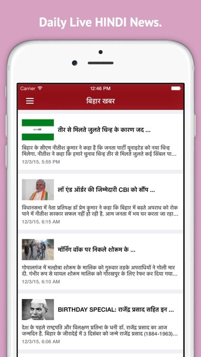 Run android online APK Hindi Live News from MyAndroid or emulate Hindi Live News using MyAndroid Run android online APK Hindi Live News from MyAndroid or emulate Hindi Live News using MyAndroid